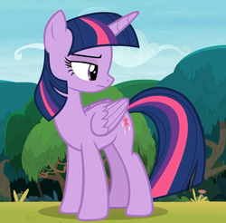 Size: 732x720 | Tagged: safe, screencap, twilight sparkle, alicorn, pony, g4, non-compete clause, cropped, cutie mark, female, horn, mare, twilight sparkle (alicorn), wings