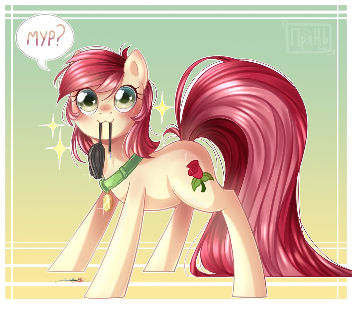 roseluck, earth <b>pony</b>, mouse, <b>pony</b>, g4, behaving like a cat, blushing, colla...