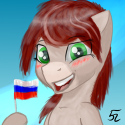 Size: 2000x2000 | Tagged: safe, artist:endelthepegasus, oc, oc only, oc:flappy smile, earth pony, pony, female, flag, high res, russia, russian flag, smiling, solo