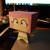 Size: 1000x1000 | Tagged: safe, artist:beasert, artist:grapefruitface1, fluttershy, equestria girls, g4, craft, irl, paper dude, papercraft, photo