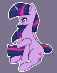 Size: 716x926 | Tagged: safe, artist:puetsua, twilight sparkle, alicorn, pony, g4, female, mare, sad, solo, twilight sparkle (alicorn)