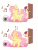 Size: 1000x1332 | Tagged: safe, artist:evehly, fluttershy, posey shy, pegasus, pony, g4, 2 panel comic, :>, animated, animated comic, blushing, caught, chest fluff, colored wings, colored wingtips, comic, cute, daaaaaaaaaaaw, dancing, door, embarrassed, evehly is trying to murder us, exclamation point, eyes closed, female, filly, filly fluttershy, happy, heart, hnnng, looking back, mare, missing accessory, missing cutie mark, mother and daughter, music notes, no glasses, radio, raised hoof, raised leg, shyabetes, simple background, smiling, spread wings, spying, surprised, two-frame gif, watching, white background, wide eyes, wings, younger