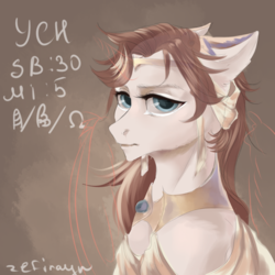 Size: 1024x1024 | Tagged: dead source, source needed, safe, artist:zefirayn, oc, oc only, pony, auction, clothes, commission, digital art, dress, female, mare, princess, solo, vexel, ych example, your character here