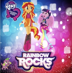 Size: 1518x1536 | Tagged: safe, editor:php77, sunset shimmer, twilight sparkle, alicorn, equestria girls, g4, my little pony equestria girls: rainbow rocks, my little pony logo, ponied up, twilight sparkle (alicorn)