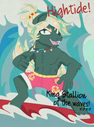 Size: 880x1192 | Tagged: safe, artist:dbkit, oc, oc:hightide, anthro, unguligrade anthro, clothes, jewelry, necklace, next generation, offspring, parent:dumbbell, parent:rainbow dash, parents:dumbdash, shark teeth, shorts, solo, surfboard, surfing, water