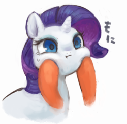 Size: 527x516 | Tagged: safe, artist:kei05, rarity, pony, unicorn, g4, :i, cute, female, implied applejack, mare, raribetes, rarity is a marshmallow, simple background, squishy cheeks, white background