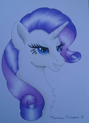 Size: 1440x2005 | Tagged: safe, artist:maximustimaeus, rarity, pony, unicorn, g4, colored pencil drawing, female, mare, smiling, traditional art