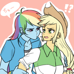 Size: 1000x1000 | Tagged: safe, artist:raika0306, applejack, rainbow dash, equestria girls, g4, cowboy hat, female, hat, lesbian, looking at each other, ship:appledash, shipping, stetson