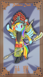 Size: 1606x2847 | Tagged: safe, artist:sonicdramon, rainbow dash, pegasus, pony, g4, beijing opera, bipedal, chinese, clothes, costume, female, glaive, guan yu, guandao, looking at you, mare, polearm, solo
