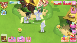 Size: 1334x750 | Tagged: safe, gameloft, derpy hooves, doctor caballeron, helia, pegasus, pony, g4, congratulations, game screencap, gameloft shenanigans, japanese, multeity, self ponidox, triality, trio, unstoppable force of derp, xk-class end-of-the-world scenario