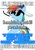 Size: 640x920 | Tagged: safe, rainbow dash, g4, 20% cooler, image macro, meme, sunglasses