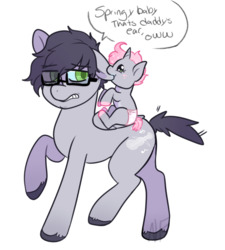 Size: 758x844 | Tagged: safe, artist:nerdfangz, oc, pegasus, pony, unicorn, baby, baby pony