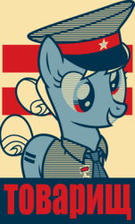 Size: 3513x5813 | Tagged: safe, artist:cheezedoodle96, artist:stay gold, derpy hooves, pegasus, pony, g4, clothes, comrade, costume, cutie mark, cyrillic, derp, equal cutie mark, equality, general, hope poster, medal, military, russian, smiling, soviet union, stars, товарищ
