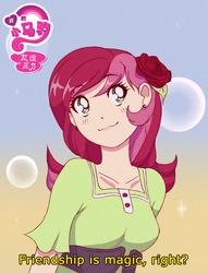 Size: 1529x2000 | Tagged: safe, artist:avirextin, roseluck, human, equestria girls, g4, anime, chinese, clothes, female, flower, flower in hair, humanized, rose, smiling, solo, tomodachi wa mahou