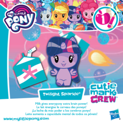 Size: 681x679 | Tagged: safe, applejack, fluttershy, pinkie pie, rainbow dash, rarity, twilight sparkle, alicorn, pony, g4, official, box art, cutie mark crew, female, french, mane six, milk, portuguese, spanish, toy, twilight sparkle (alicorn)