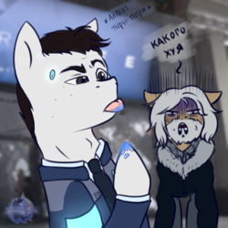 Size: 2000x2000 | Tagged: safe, artist:sinrinf, android, earth pony, pony, blue blood, blurry background, connor, crossover, cyberlife, cyrillic, detroit: become human, disgusted, duo, faic, game, hank anderson, high res, male, ponified, rk800, stallion, thirium, tongue out