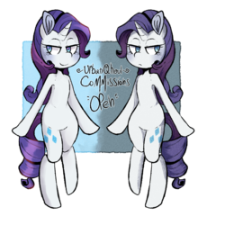 Size: 1000x1000 | Tagged: safe, artist:urbanqhoul, rarity, pony, unicorn, g4, advertisement, discorded, female, mare, simple background, smiling, solo, transparent background