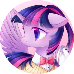 Size: 2000x2000 | Tagged: safe, artist:leafywind, twilight sparkle, alicorn, pony, g4, blushing, bow, bowtie, bust, clothes, cute, female, high res, mare, portrait, smiling, solo, starry eyes, stars, suit, twiabetes, twilight sparkle (alicorn), wingding eyes
