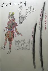 Size: 2756x4032 | Tagged: safe, artist:amarthgul, pinkie pie, human, g4, female, humanized, samurai, solo, sword, traditional art, weapon