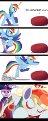 Size: 1430x3615 | Tagged: safe, artist:erufi, edit, rainbow dash, twilight sparkle, alicorn, pegasus, pony, g4, backwards cutie mark, beanbag chair, comic, duo, excited, exclamation point, eyes closed, female, heart, mare, simple background, translated in the comments, twilight sparkle (alicorn), white background