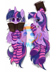 Size: 1536x2048 | Tagged: safe, artist:oofycolorful, twilight sparkle, alicorn, pony, g4, blushing, body pillow, book, butt, clothes, female, heart eyes, looking at you, mare, plot, socks, solo, striped socks, twilight sparkle (alicorn), watermark, wingding eyes