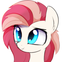 Size: 652x652 | Tagged: safe, artist:aureai-sketches, oc, oc only, oc:aureai, pegasus, pony, bust, ear fluff, female, happy, mare, missing accessory, simple background, smiling, solo, transparent background