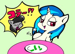Size: 718x521 | Tagged: safe, artist:asg, dj pon-3, octavia melody, vinyl scratch, pony, g4, duo, female, food, japanese, looking at you, mare, pepper, plate, table