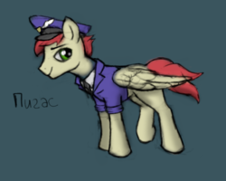 Size: 640x512 | Tagged: safe, artist:tail-call, care package, special delivery, pegasus, pony, g4, cyrillic, male, russian, simple background, solo, stallion