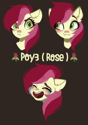 Size: 764x1080 | Tagged: artist needed, safe, roseluck, g4, bust, commissioner:doom9454, cute, cyrillic, emotions, portrait, russian, text