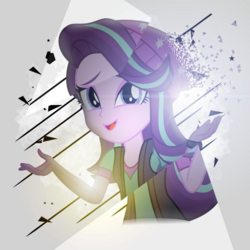 Size: 1773x1773 | Tagged: safe, starlight glimmer, equestria girls, g4, cloud, disintegration, imminent death, lens flare, looking at you, meme, particles, smoke, spoilers for another series