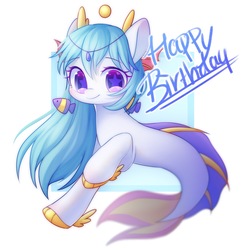 Size: 2000x2000 | Tagged: safe, artist:leafywind, oc, oc only, merpony, pony, seapony (g4), abstract background, colored pupils, hairpin, happy birthday, high res, looking at you, smiling, solo, starry eyes, wingding eyes