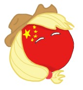 Size: 171x186 | Tagged: artist needed, safe, applejack, g4, applejack's hat, china, cowboy hat, hat, picture for breezies, polandball, simple background, solo, wat, white background