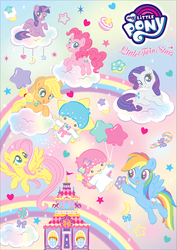 Size: 720x1017 | Tagged: safe, applejack, fluttershy, pinkie pie, rainbow dash, rarity, twilight sparkle, alicorn, earth pony, pegasus, pony, unicorn, g4, official, balloon, cafe, candy, candy cane, cloud, cupcake, female, food, little twin stars, mane six, mare, sanrio, twilight sparkle (alicorn)