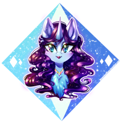 Size: 2893x2924 | Tagged: safe, artist:minamikoboyasy, rarity, pony, unicorn, g4, alternate hairstyle, female, high res, mare, simple background, smiling, solo, transparent background