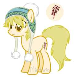 Size: 985x1021 | Tagged: safe, artist:mintoria, oc, oc only, oc:yuki, earth pony, pony, male, simple background, solo, stallion, transparent background