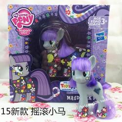 Size: 750x750 | Tagged: safe, maud pie, earth pony, pony, g4, official, chinese, female, irl, merchandise, photo, ponymania, toy