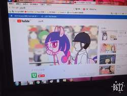 Size: 1280x960 | Tagged: safe, pony, b612, bob epic team, bridle, chinese, glasses, google toolbar, headphones, internet explorer, japan racing association, japanese, microsoft, microsoft windows, monitor, not twilight sparkle, pop team epic, pop team epic kinen, sabukaru kuso hinba, slowpoke, tack, taiwan, youtube