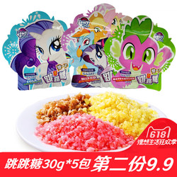 Size: 800x800 | Tagged: safe, applejack, fluttershy, rainbow dash, rarity, spike, g4, candy, china, food