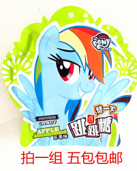 Size: 1080x1341 | Tagged: safe, rainbow dash, g4, candy, china, chinese, food