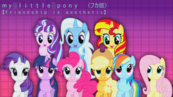 Size: 1920x1080 | Tagged: safe, artist:grapefruitface1, artist:ramseybrony17, edit, applejack, fluttershy, pinkie pie, rainbow dash, rarity, starlight glimmer, sunset shimmer, trixie, twilight sparkle, earth pony, pegasus, pony, unicorn, g4, aesthetics, cowboy hat, female, grid, hair tie, happy, hat, horn, looking down, looking up, mane nine, mare, open mouth, retro, show accurate, smiling, stetson, unicorn twilight, vaporwave, wallpaper, wallpaper edit, wings