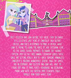 Size: 1816x2000 | Tagged: safe, princess celestia, princess luna, principal celestia, vice principal luna, equestria girls, g4, my little pony: equestria girls: wondercolts forever: the diary of celestia and luna, canterlot high, text, younger