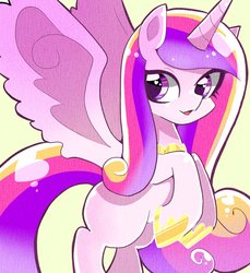 Size: 1099x1202 | Tagged: safe, artist:master_0130, princess cadance, alicorn, pony, g4, female, looking at you, mare, solo