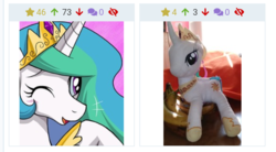 Size: 709x391 | Tagged: safe, princess celestia, alicorn, pony, derpibooru, g4, banana, female, food, irl, juxtaposition, meta, photo, plushie, toy