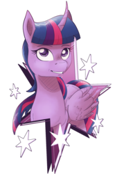 Size: 1060x1600 | Tagged: safe, artist:saturdaymorningproj, twilight sparkle, alicorn, pony, g4, female, mare, simple background, solo, transparent background, twilight sparkle (alicorn)