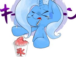 Size: 640x480 | Tagged: safe, trixie, pony, unicorn, g4, abstract background, bust, cup, eyes closed, female, magic, mare, open mouth, shaved ice, solo, spoon, text