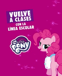 Size: 1076x1311 | Tagged: safe, screencap, pinkie pie, g4, official, advertisement, butt, lidded eyes, official content, out of context, plot, spanish