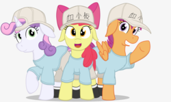Size: 2580x1536 | Tagged: safe, artist:xphil1998, apple bloom, scootaloo, sweetie belle, g4, cells at work, cutie mark crusaders, platelets