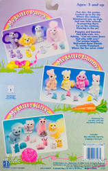 Size: 380x600 | Tagged: safe, dog, g1, lil litters, my little bunny, my little kitty, my little pony, my little puppy, puppy