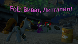 Size: 1920x1080 | Tagged: safe, artist:charlydasher, oc, oc:littlepip, pony, unicorn, fallout equestria, fallout equestria: vivat littlepip, game: fallout equestria: remains, 3d, angry, ass up, barrel, boulder, butt, cover, cover art, cutie mark, factory, fanfic, fanfic art, featureless crotch, female, glowing horn, graffiti, gritted teeth, hooves, horn, imminent death, incoming, levitation, magic, magic glow, mare, mouth hold, night, pipbuck, plot, post-apocalyptic, raider, rear view, source filmmaker, spinoff, telekinesis