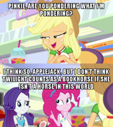 Size: 640x720 | Tagged: safe, edit, edited screencap, screencap, applejack, pinkie pie, rarity, equestria girls, equestria girls specials, g4, my little pony equestria girls: better together, my little pony equestria girls: rollercoaster of friendship, geode of shielding, geode of sugar bombs, geode of super strength, image macro, implied twilight sparkle, meme, pinky and the brain, pondering, thinking